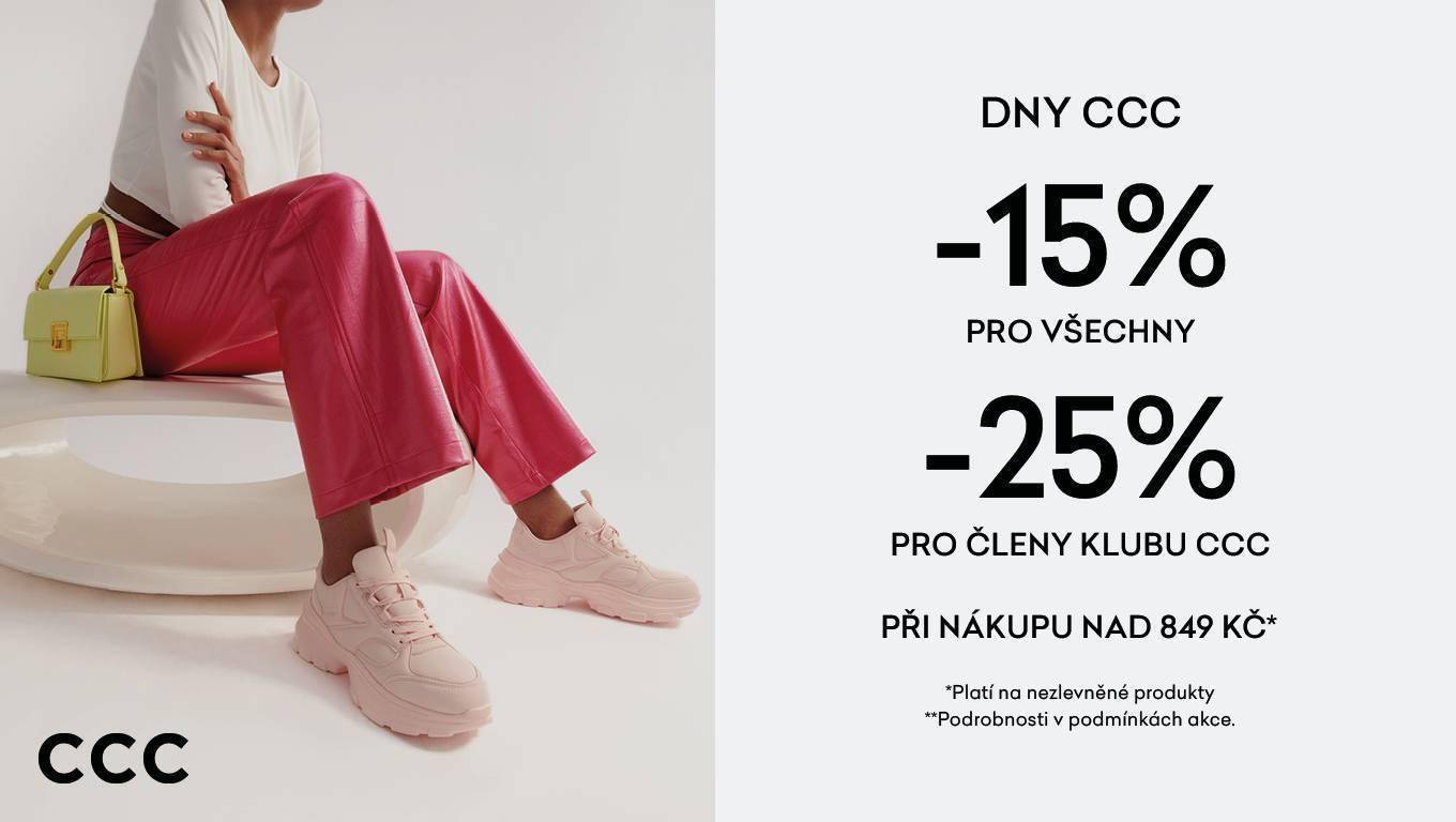 DNY CCC! | Obchodní centrum Europark