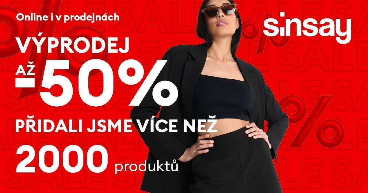 Výprodej až -50 % | Obchodní centrum Europark